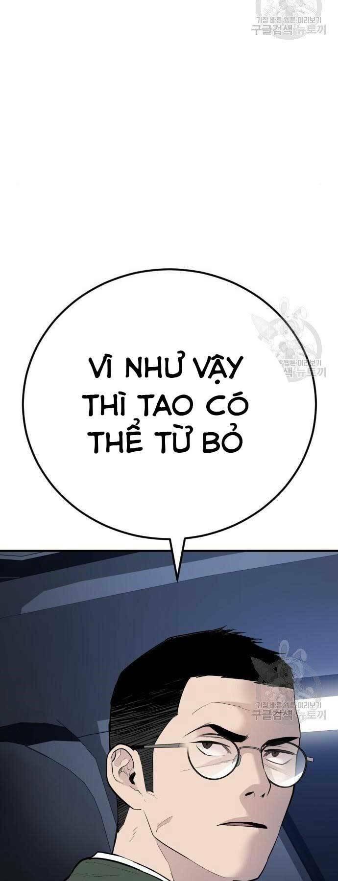 đặc vụ kim chapter 43.5 55