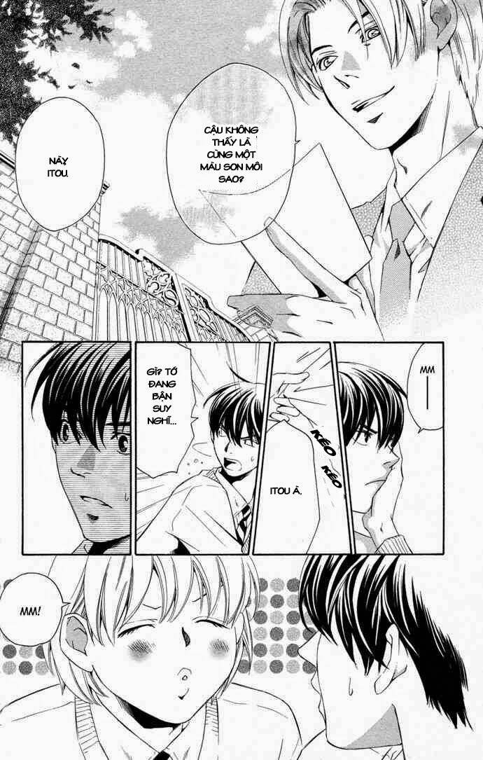 boku ni natta watashi chapter 13 17