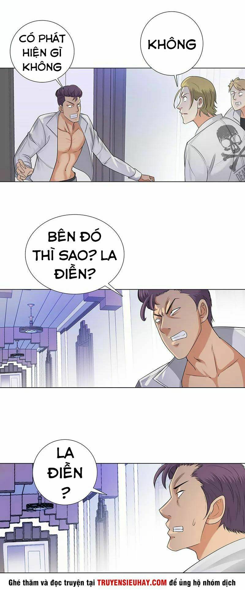 học viện cao thủ chapter 83 21