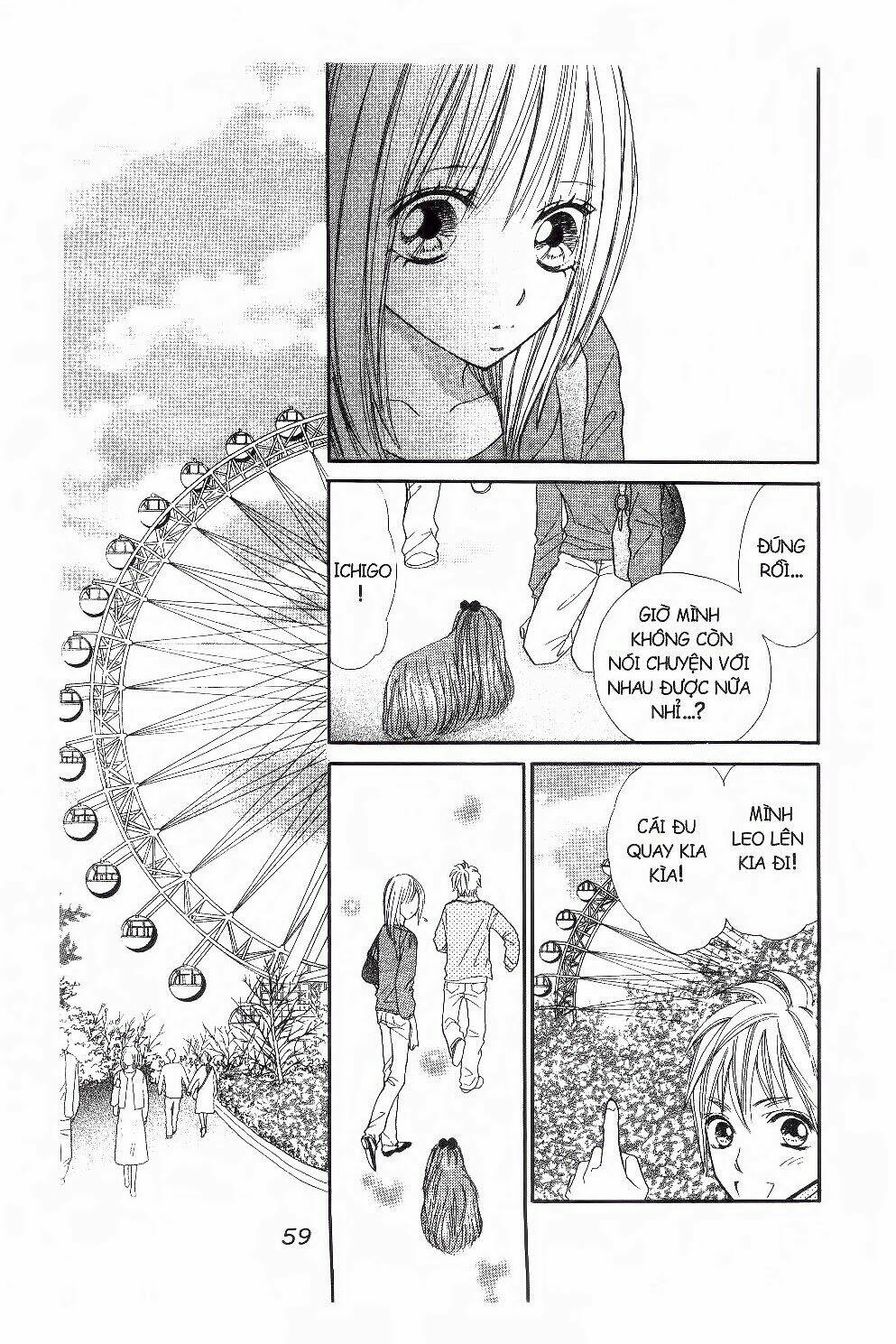 ichigo to anzu chapter 40 16