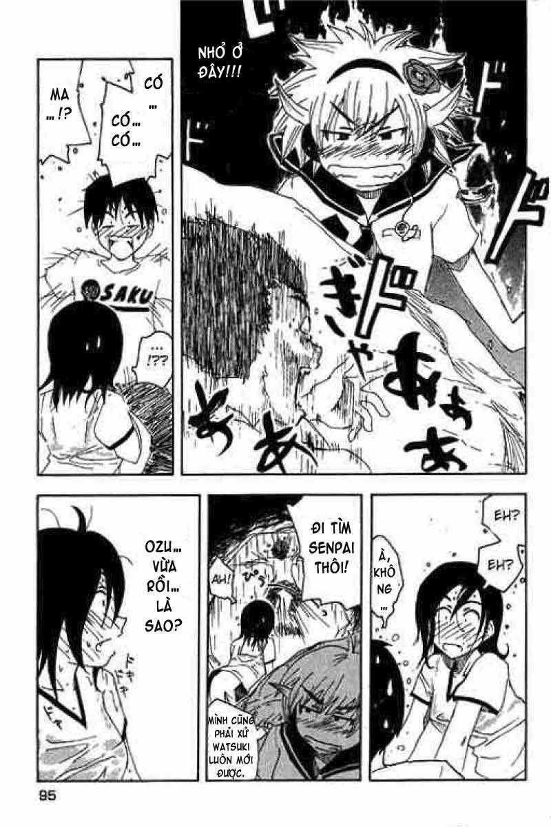 inu neko jump chapter 12 22