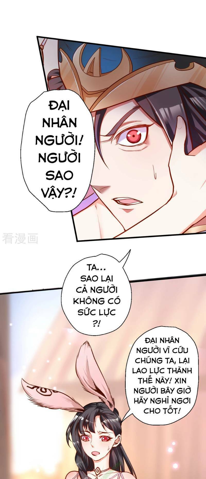 tối cường đại biểu hoàng kim thận chapter 29 15