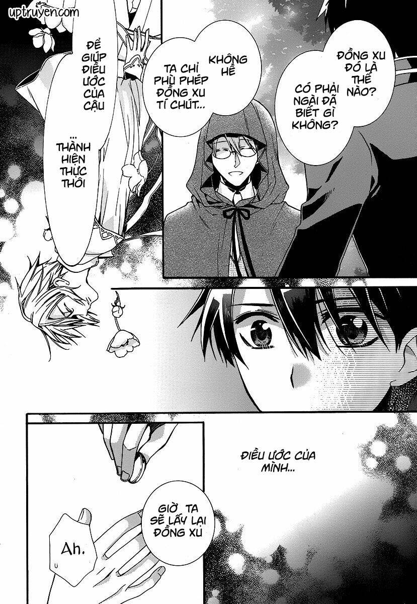 shunkan lyle chapter 2 4