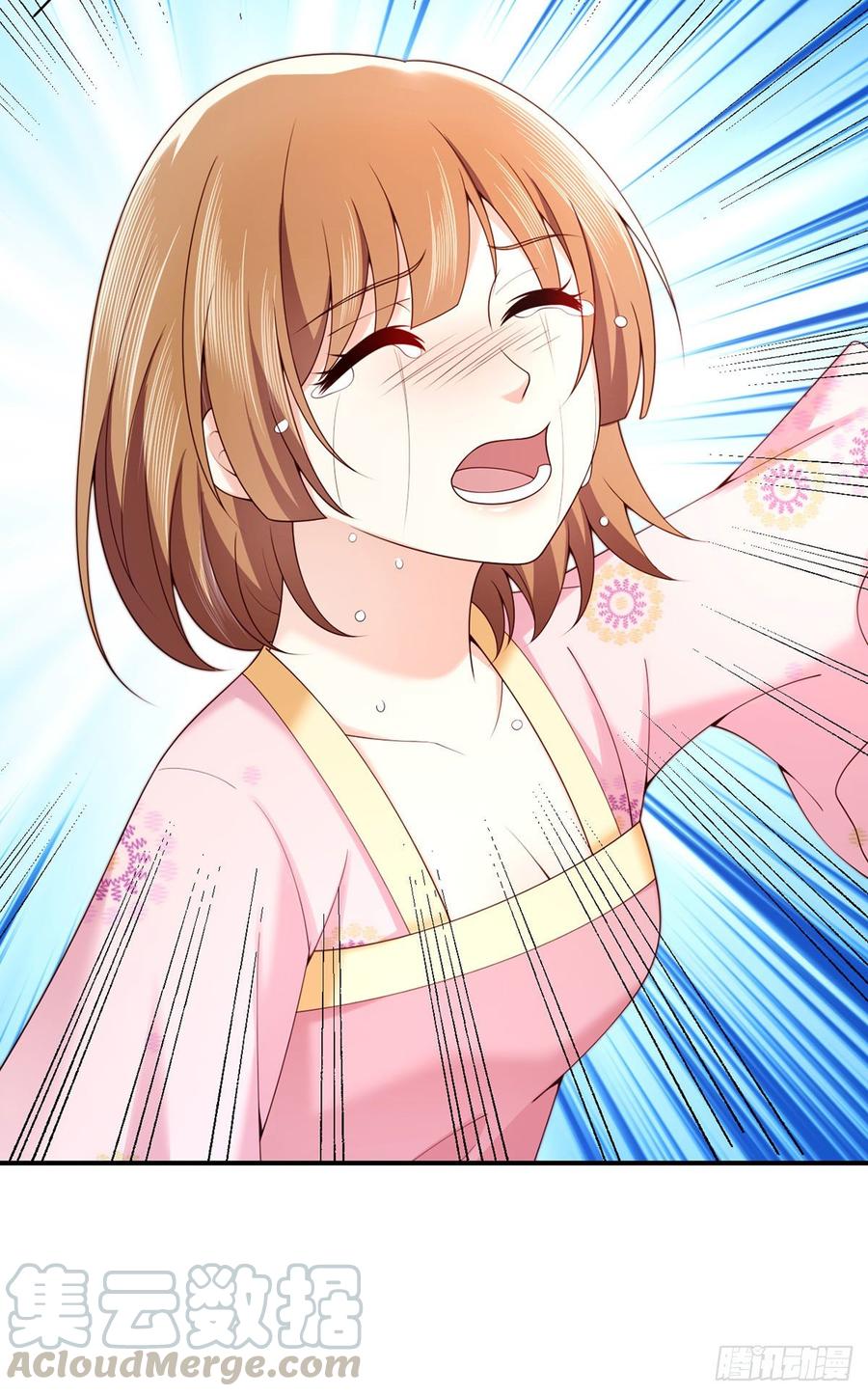 nam thần truy thê chỉ nam chapter 68.1 17