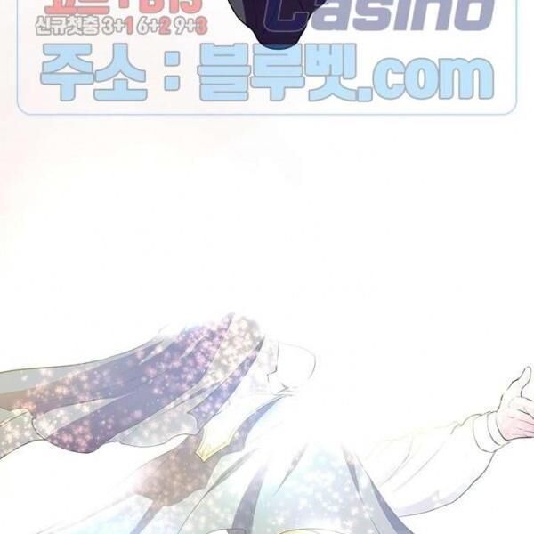 kẻ phán xét chapter 51 91