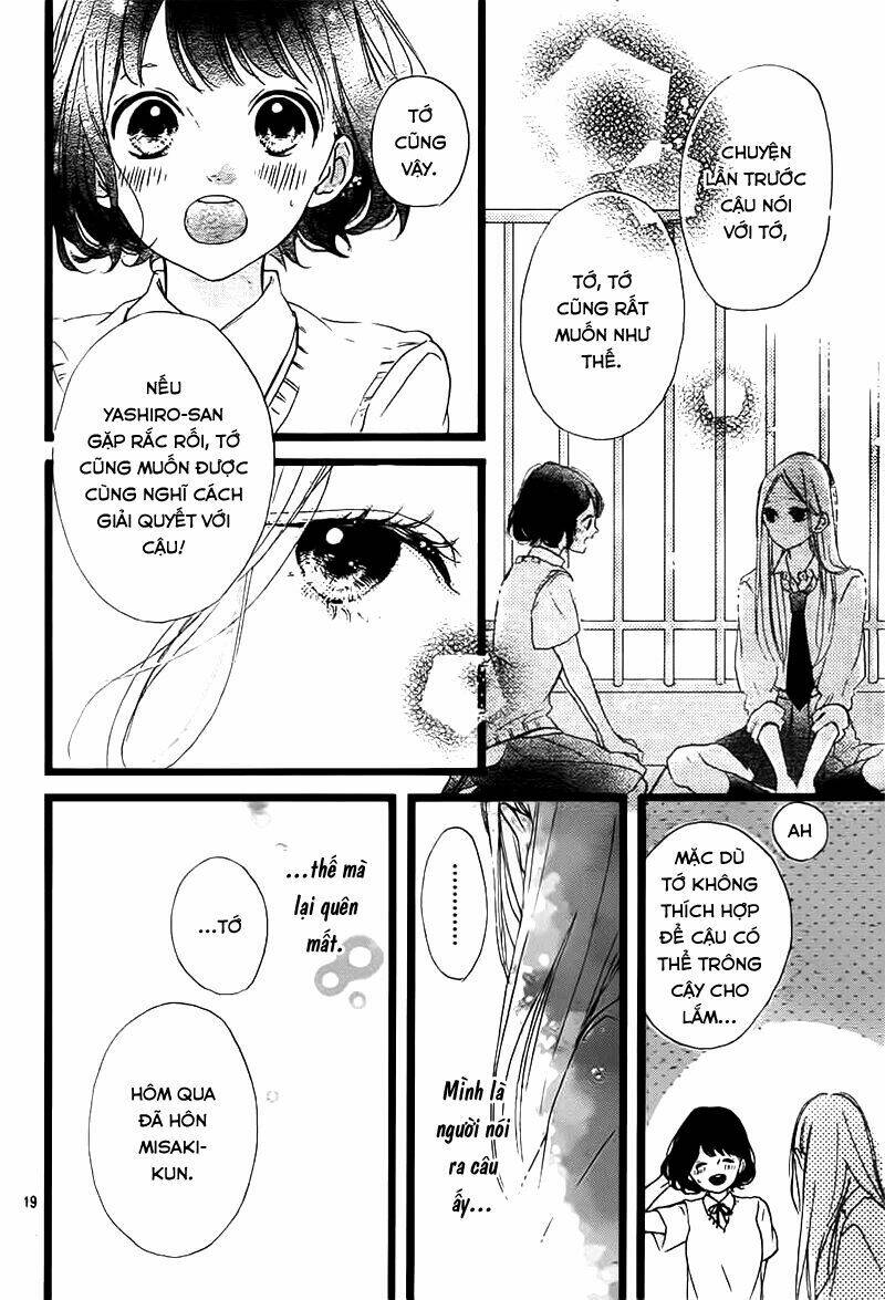 honey (meguro amu) chapter 36 22
