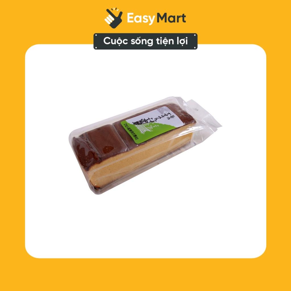 Bánh ngọt Maruto Castella 260g
