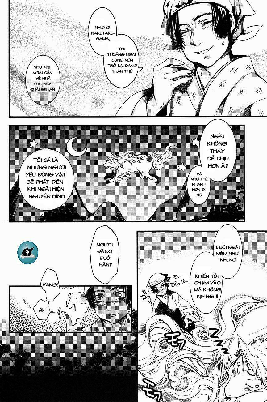 hoozuki no reitetsu dj - aigan shinjuu chapter 1 15