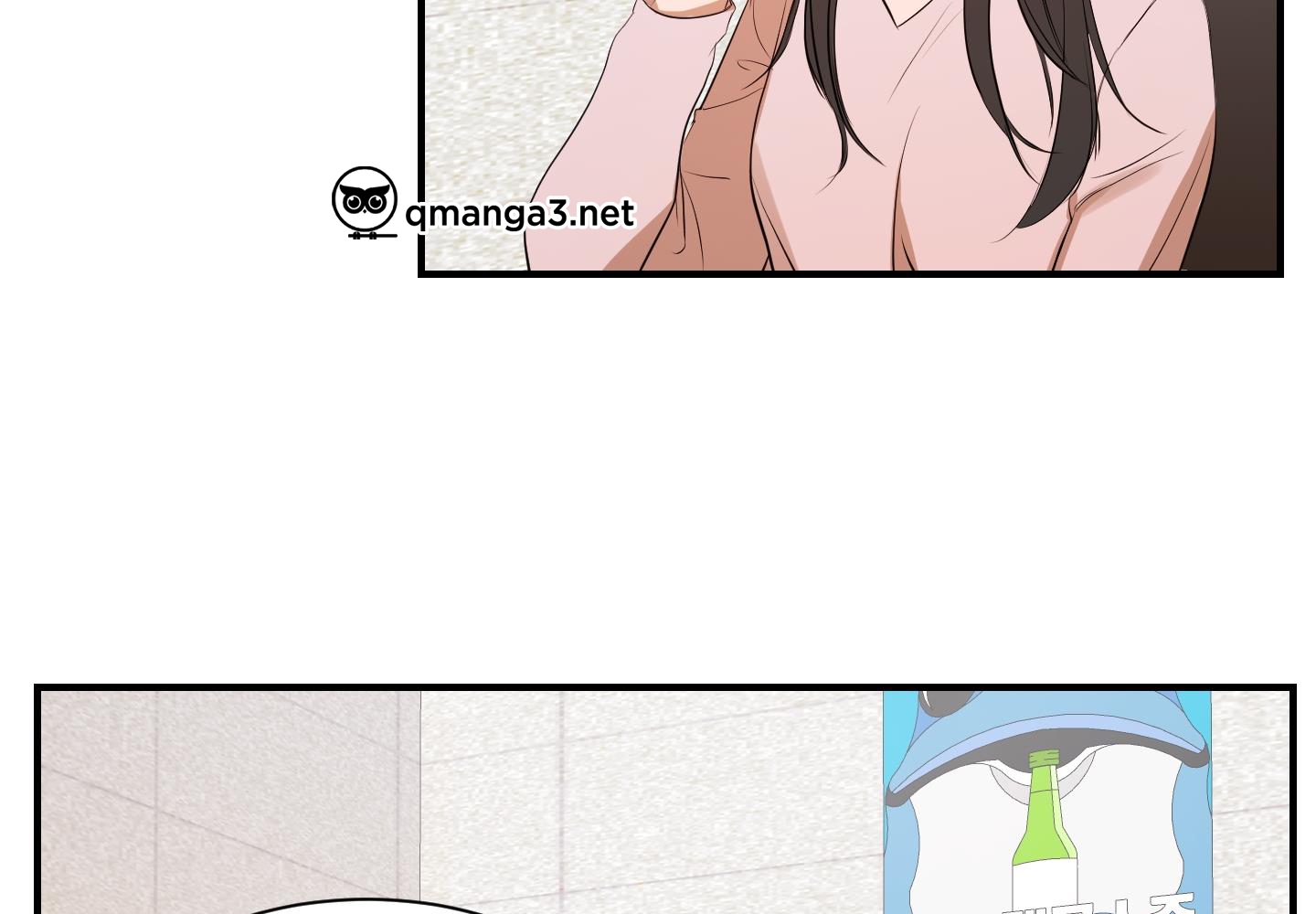 chốn riêng tư chapter 47 48