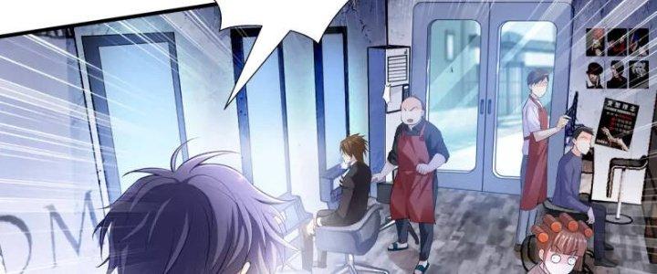 trở thành vương giả sau khi bị cắn chapter 1.5 39