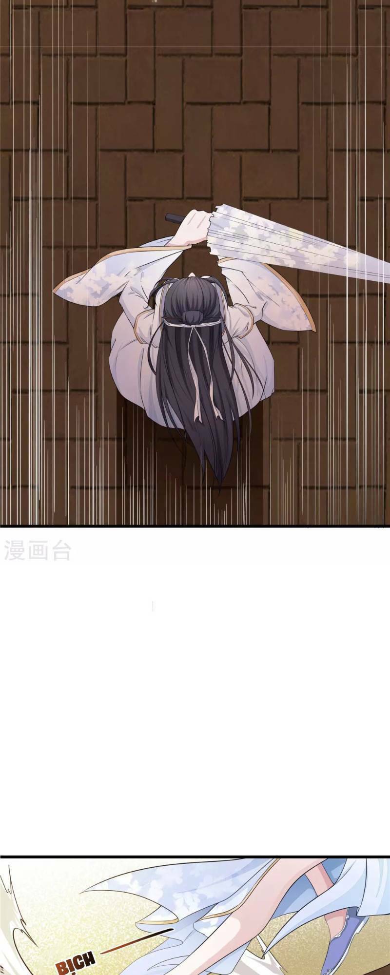 thái bình khách trạm chapter 4 15