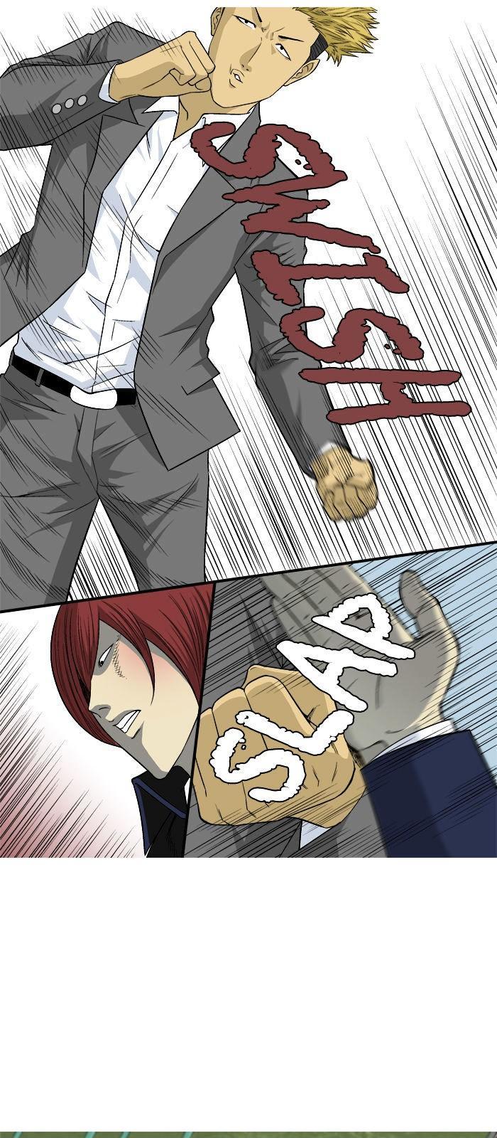 aura from another planet chapter 16 5