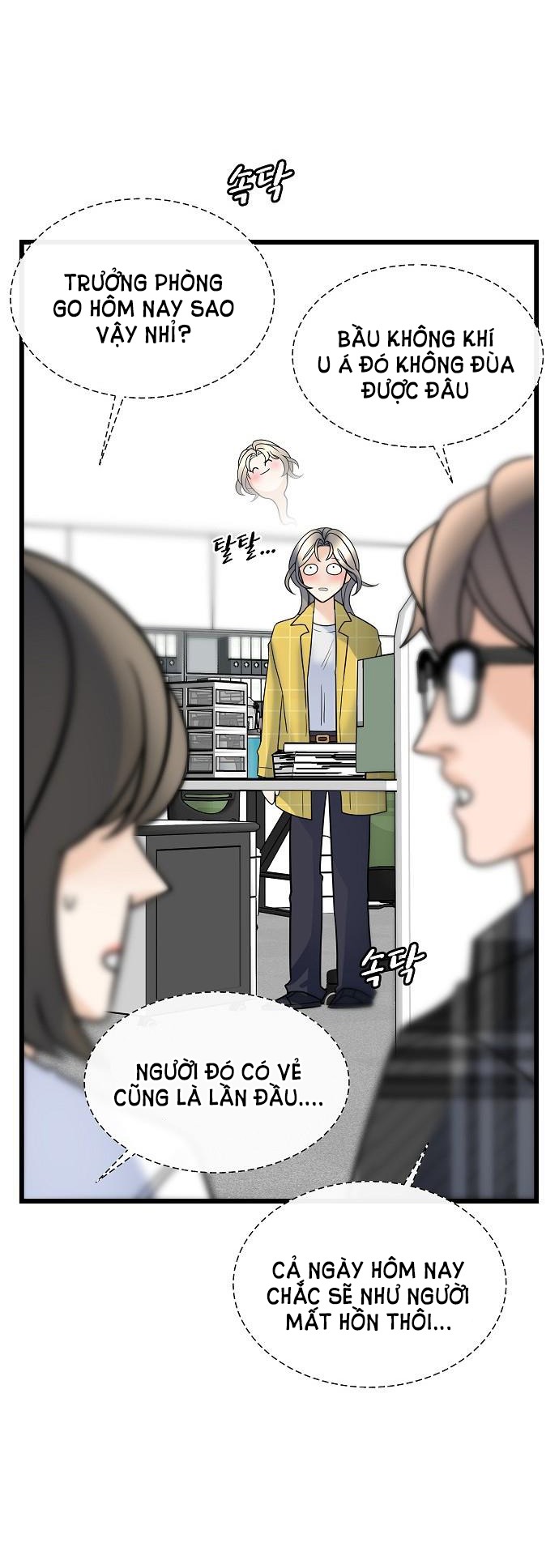 random target - mục tiêu ngẫu nhiên chapter 13.2 17