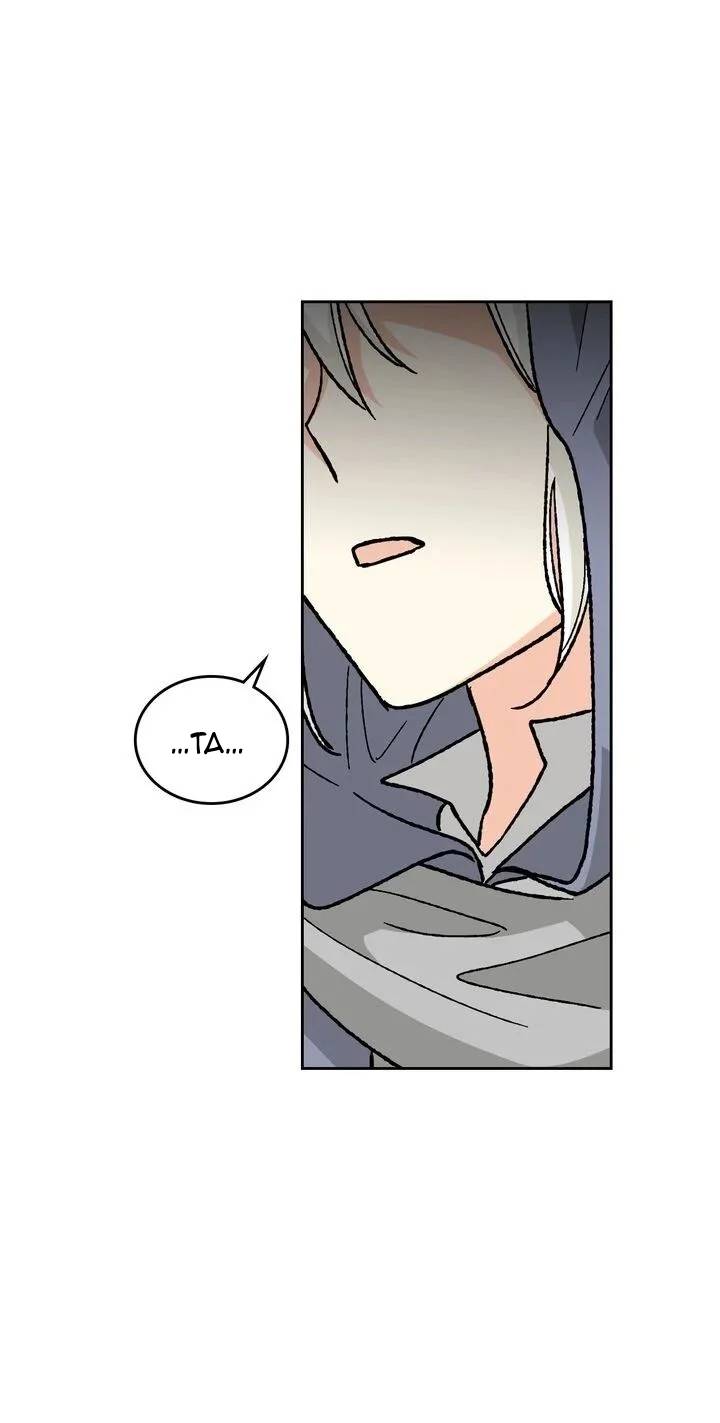 thú cưng của nhân vật phản diện chapter 25 25