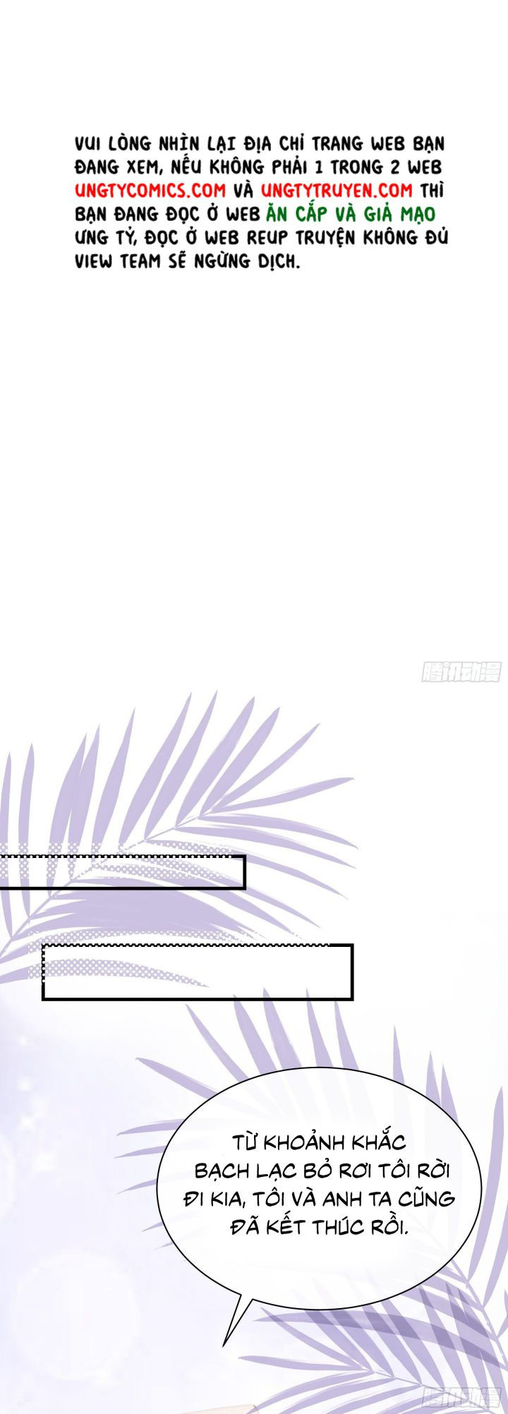 tôi nghi ngờ hệ thống thích tôi chapter 5 25