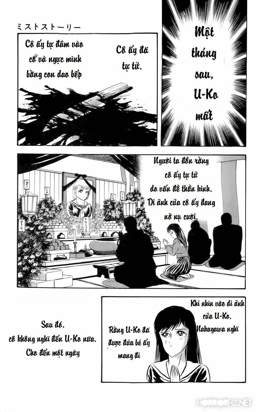 mist story chapter 3 25