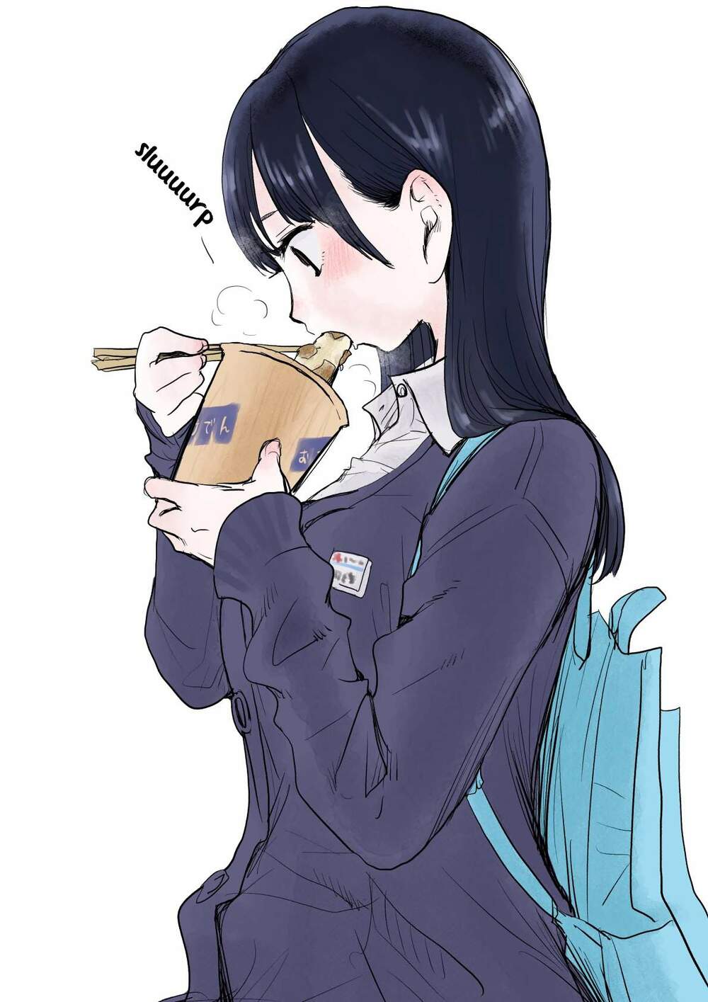 Boku No Kokoro Yabai Yatsu chapter 16.1 7