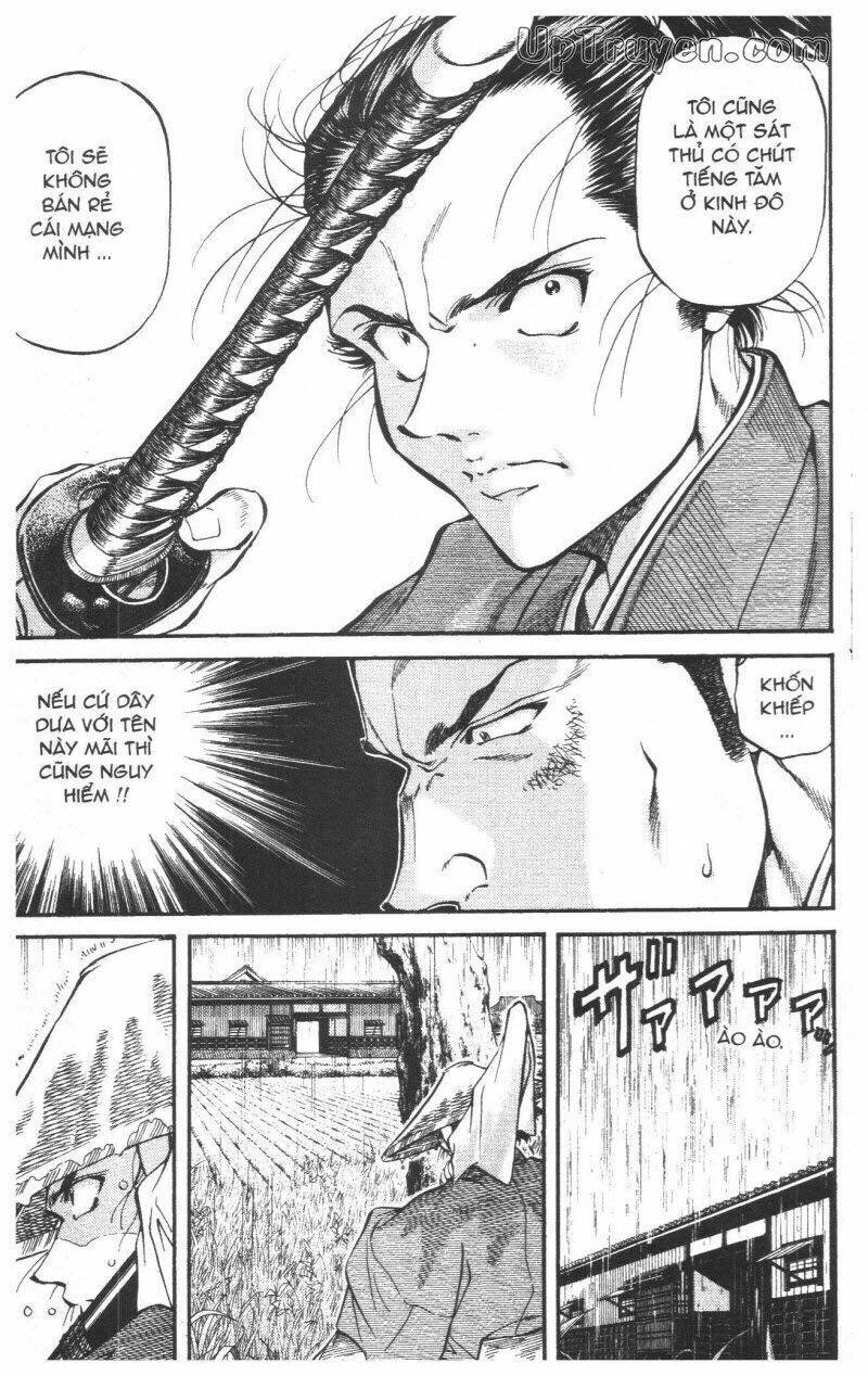 getsu seiki - sayonara shinsengumi chapter 3 158