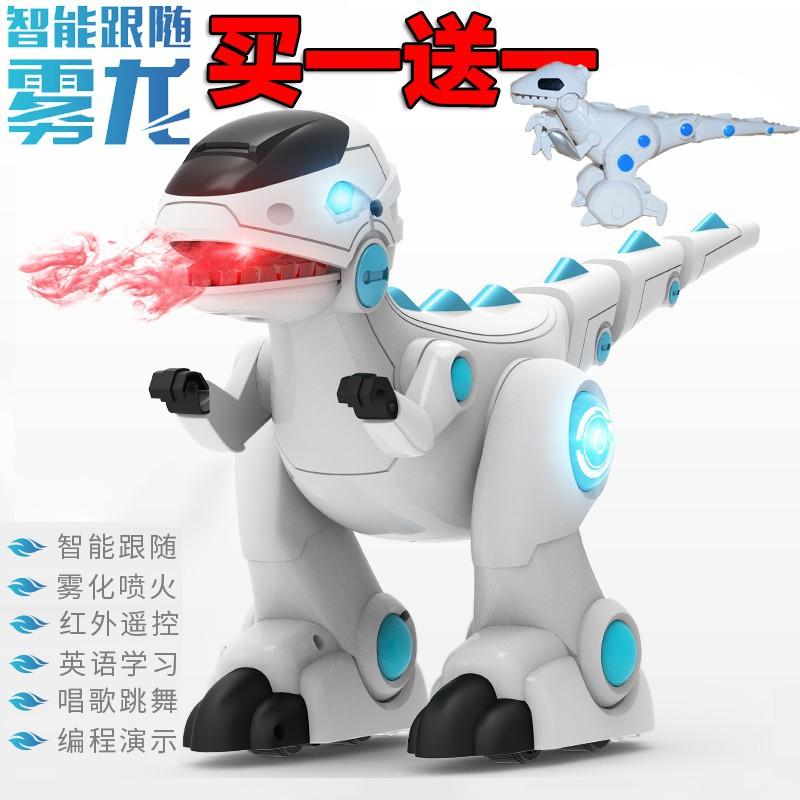 Robot khủng long phun khói đỉnh cao lập trình VECTO