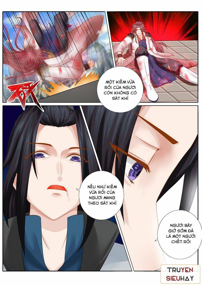 chư thiên ký chapter 82 1