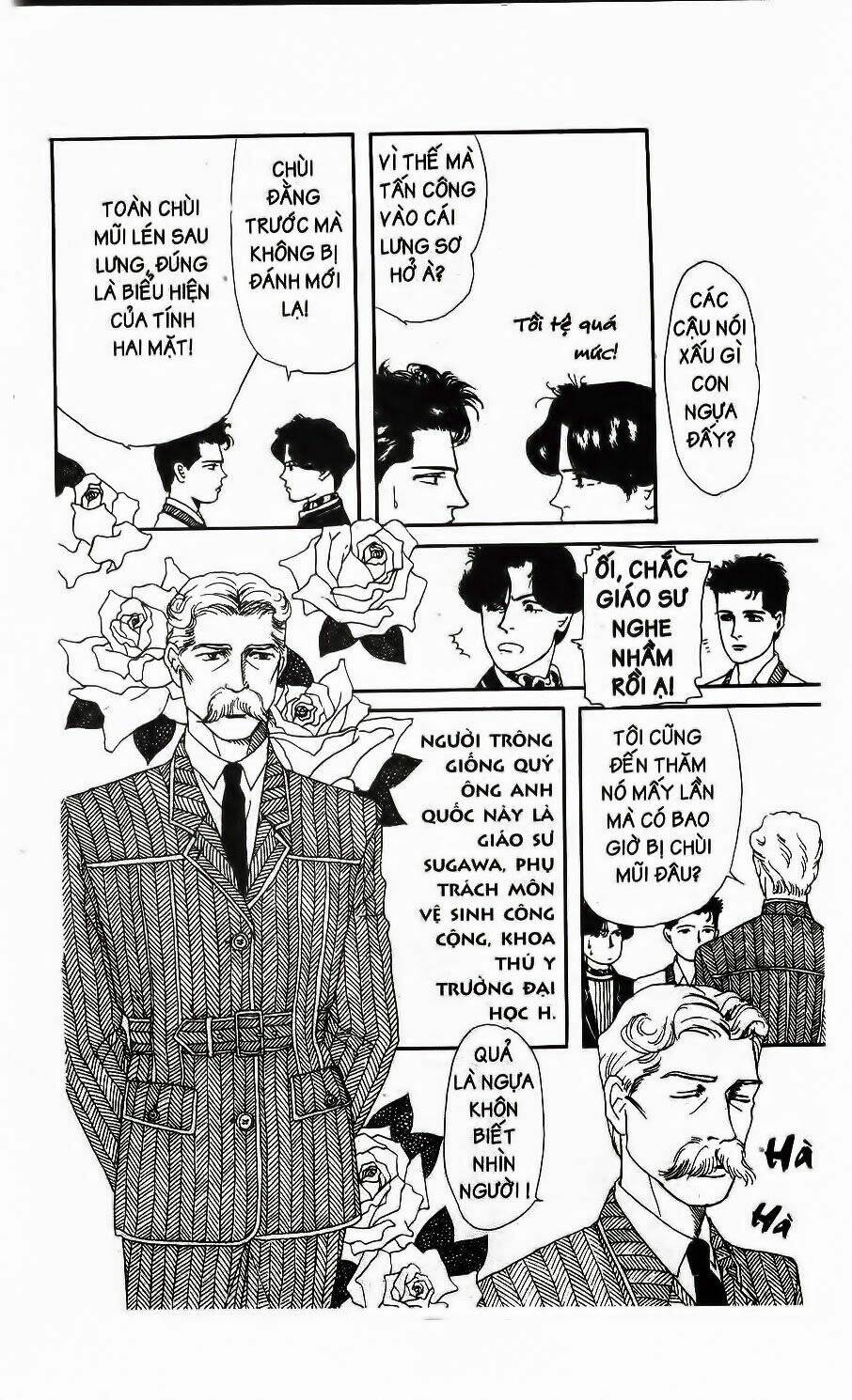 doubutsu no oishasan chapter 8 9