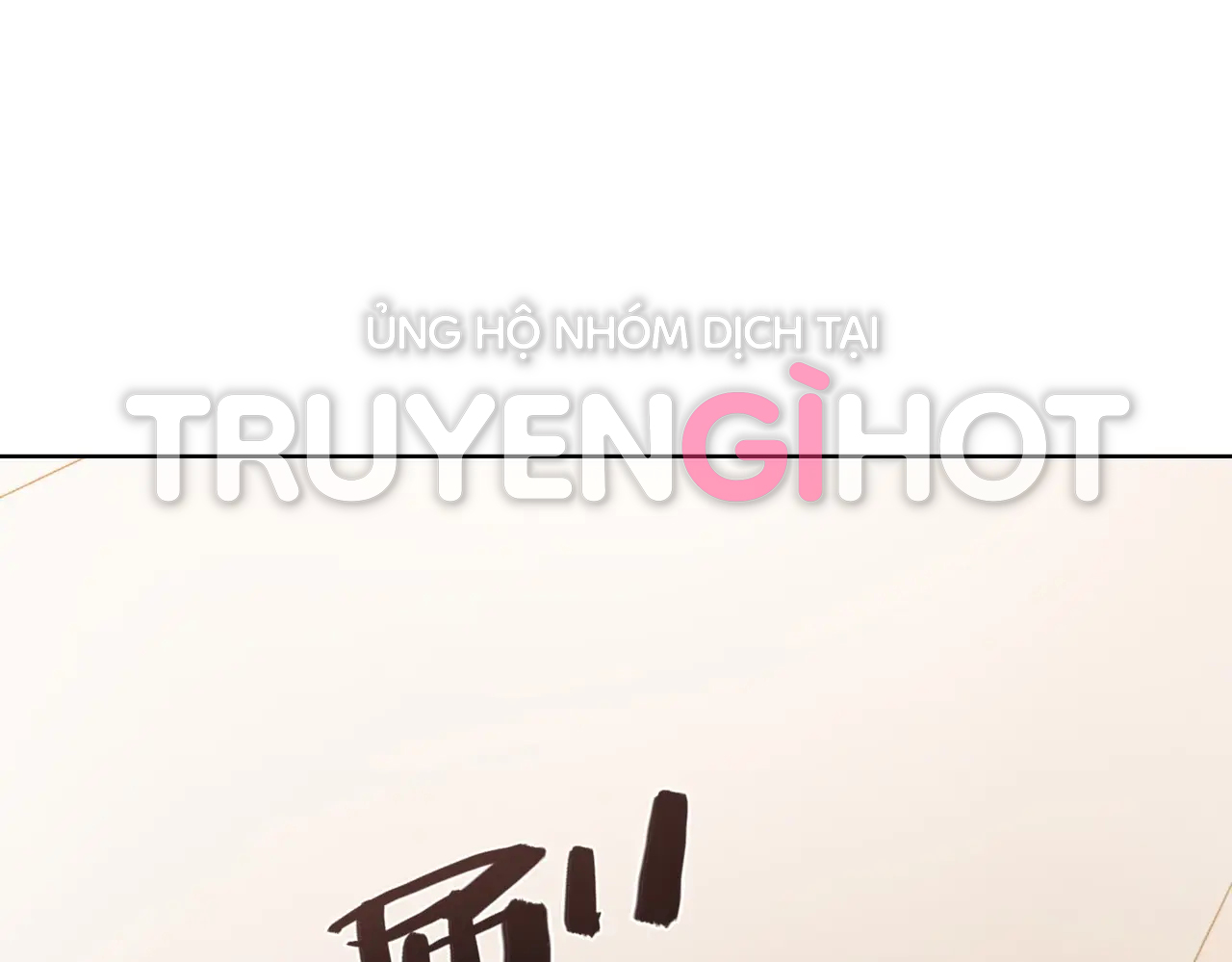 cố tiểu thư và khúc tiểu thư chapter 1.2 46