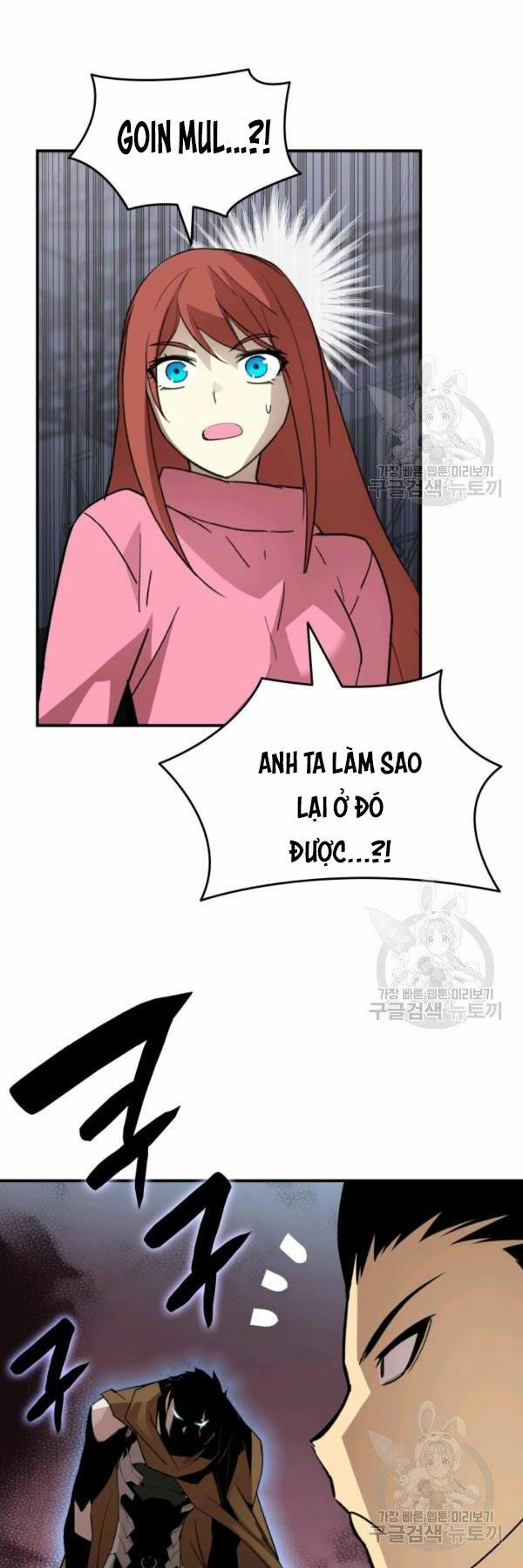tôi là lính mới chapter 84 44