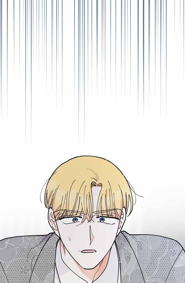 ác nữ tiểu thư chapter 74 45