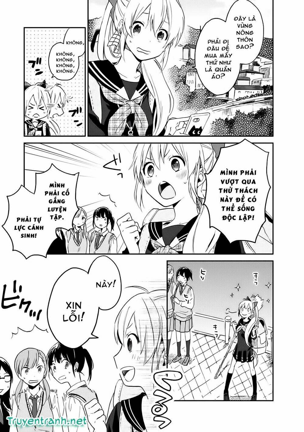 gendai majo no shuushoku jijou chapter 1 12