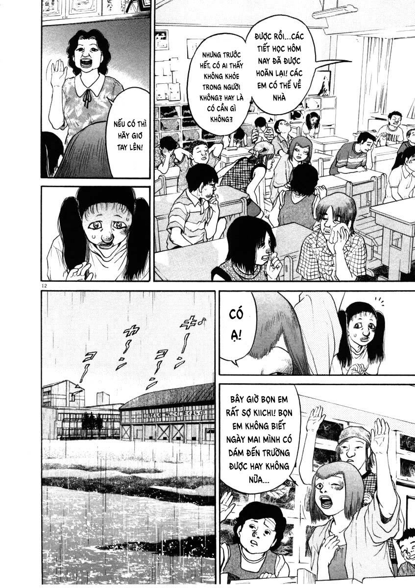 kiichi!! chapter 48 12