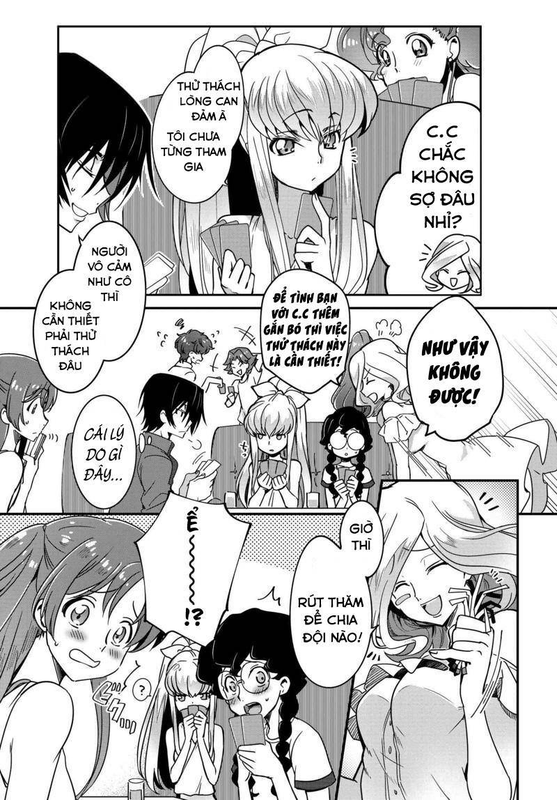 kateikyoushi no lelouch-san chapter 8 3