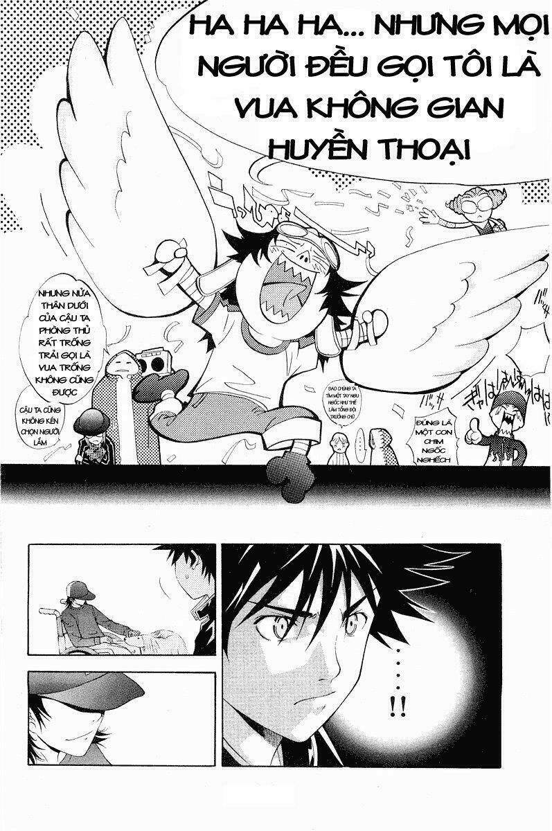 air gear chapter 42 21