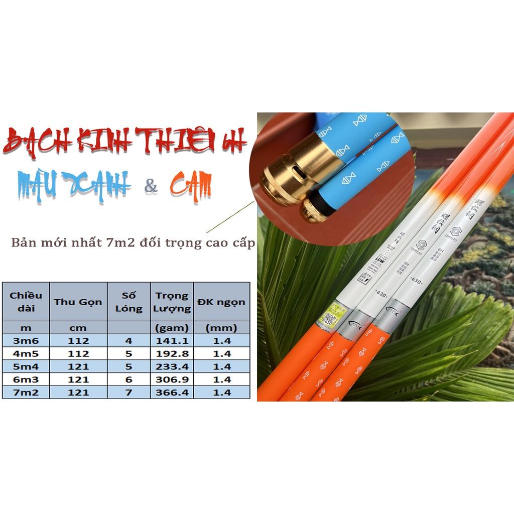 Cần Câu Đài Bạch Kinh Thiên Xanh 4h 6H 8h , Cần Câu Bạch Kinh Thiên ( Tặng Kèm Ngọn )