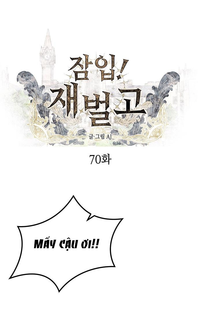 xâm nhập trường trung học tài phiệt chapter 70.1 23