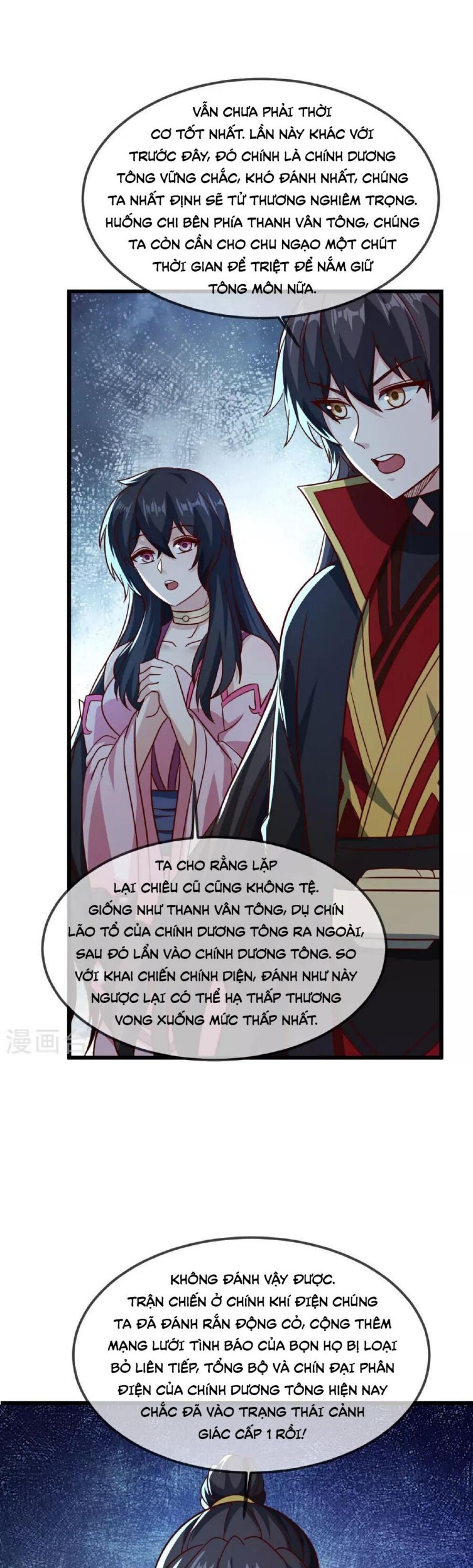 tiên võ đế tôn chapter 491 20