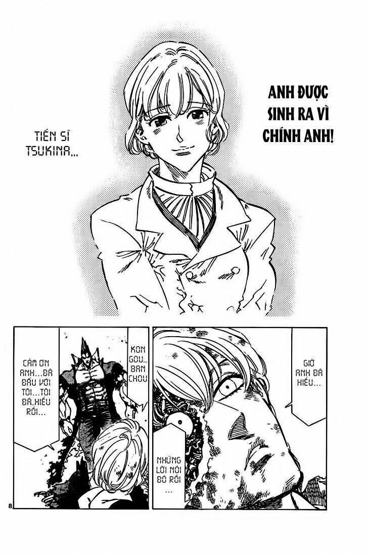 kongou banchou chapter 57 9