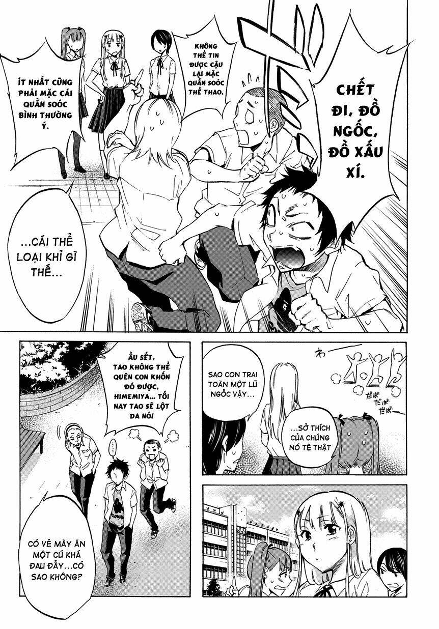 shishunki no iron maiden chapter 1 12