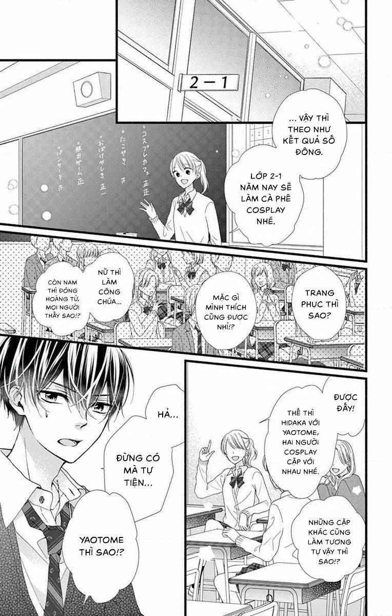 đây là ái, không phải yêu chapter 25 5