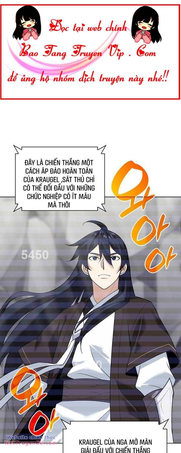 Thợ Rèn Huyền Thoại Chapter 224 1