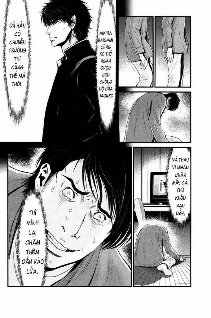 wolf guy - wolfen crest chapter 82 22