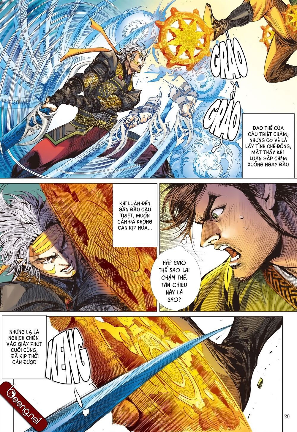 sơn hải kinh truyện chapter 186 17