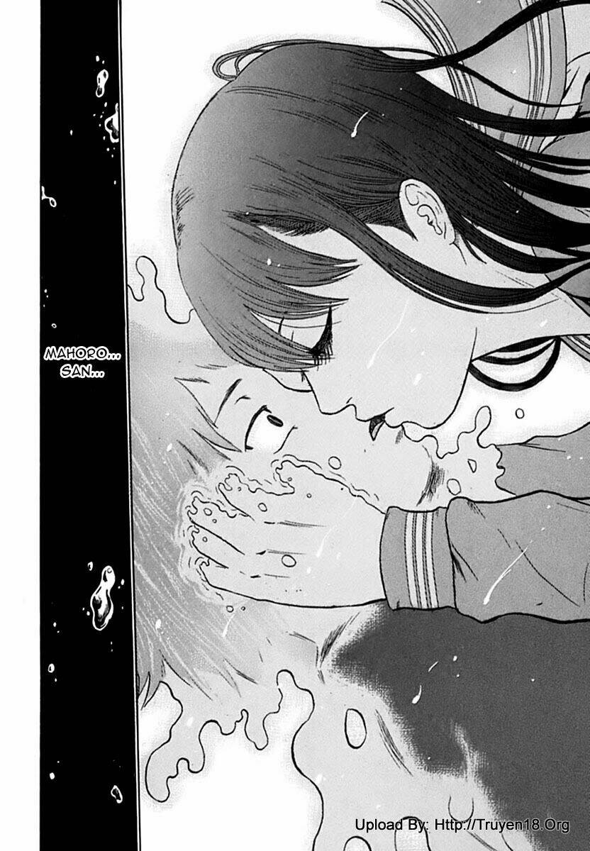 yuutai nova chapter 7 19