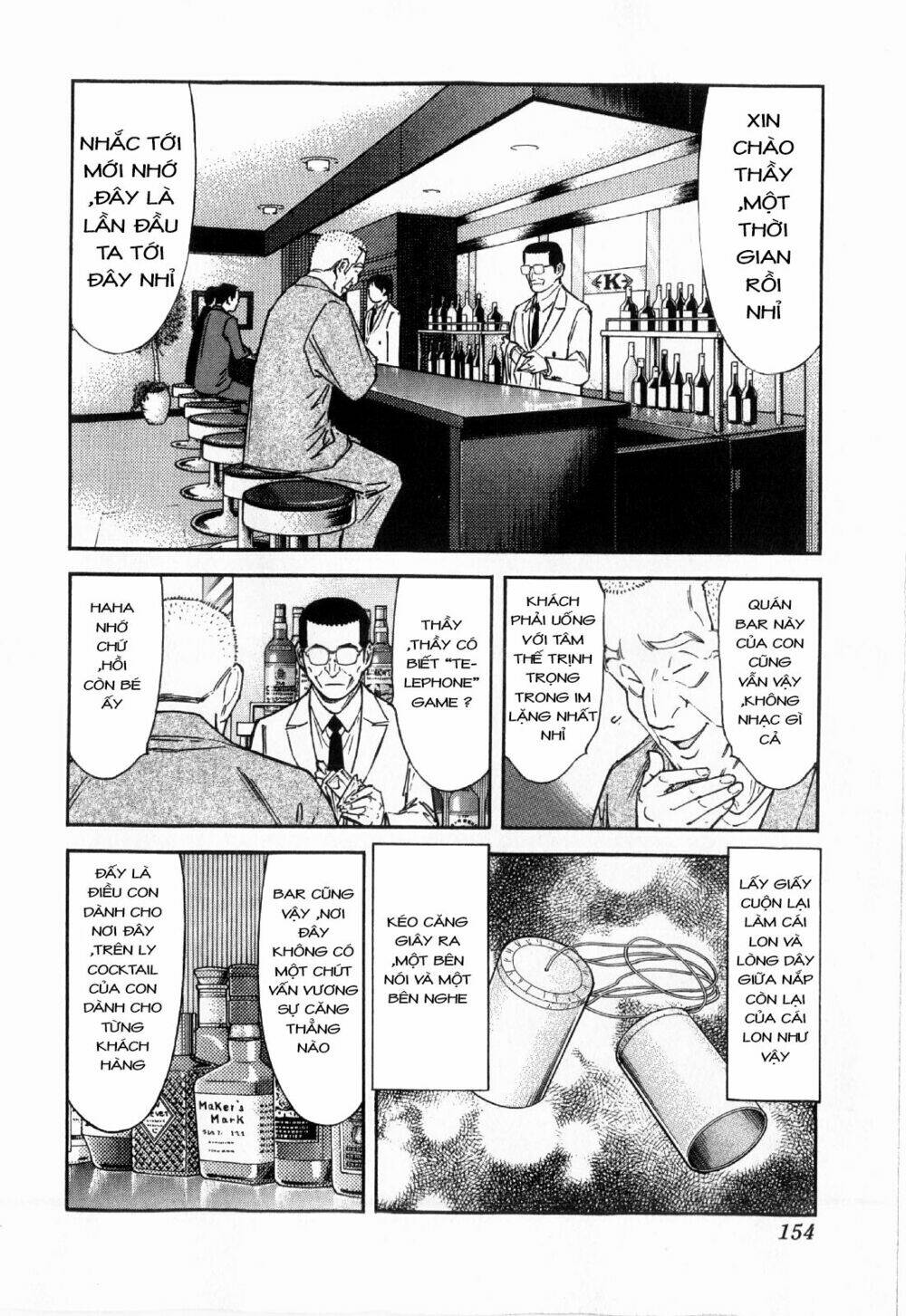 bartender chapter 118 7