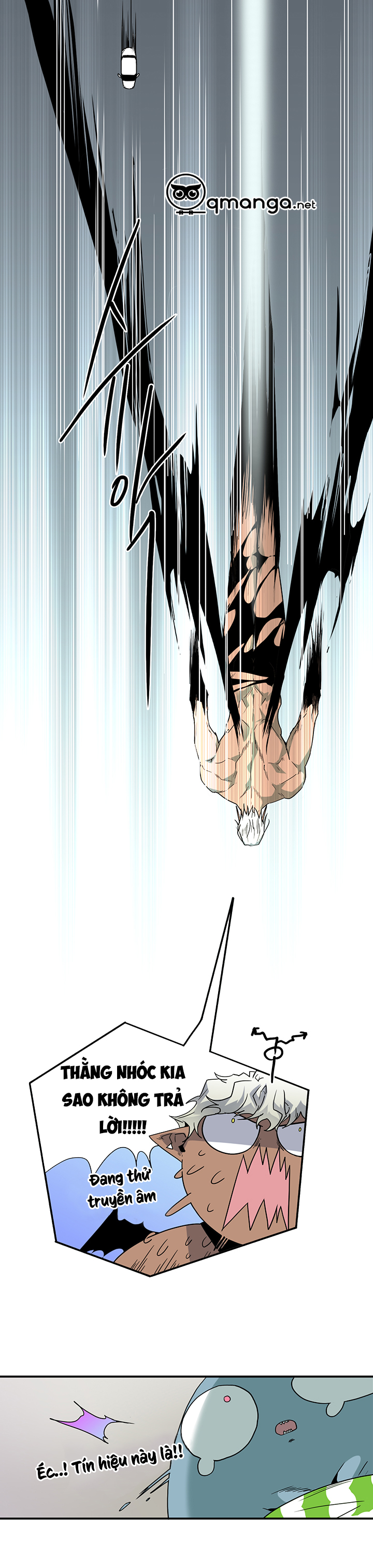 dear door chapter 49 21