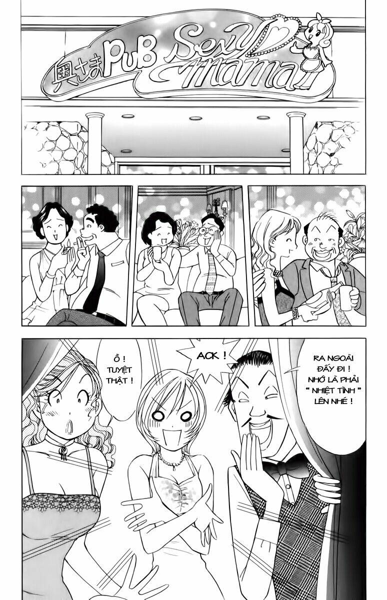 orange yane no chiisana ie full chapter 53 14