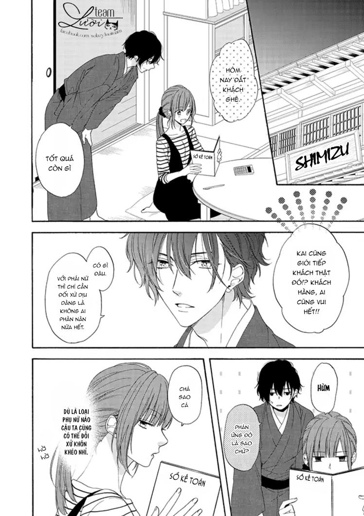 sakurairo kissholic chapter 2 19