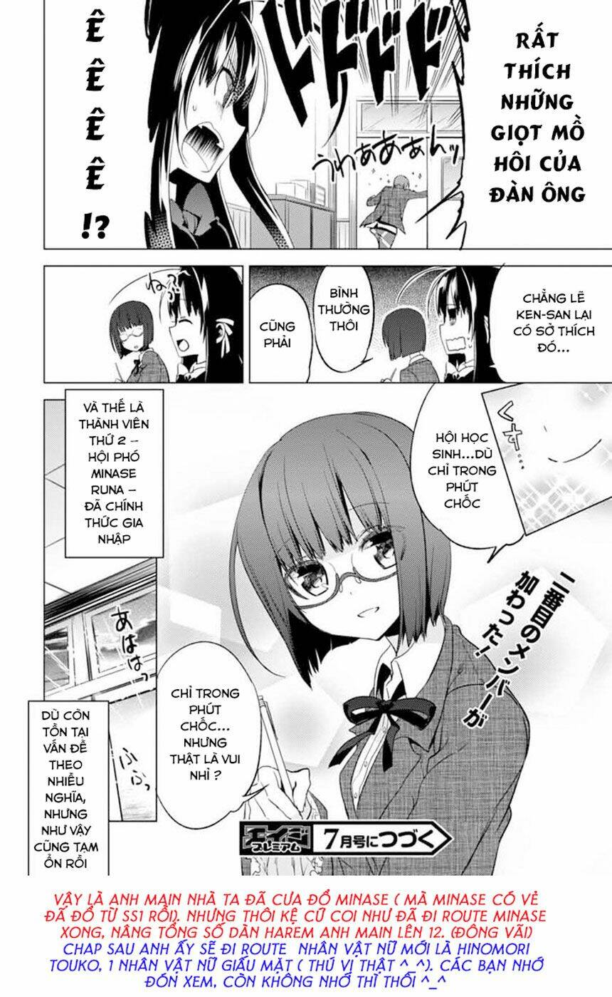 shin seitokai no ichizon chapter 5.2 15