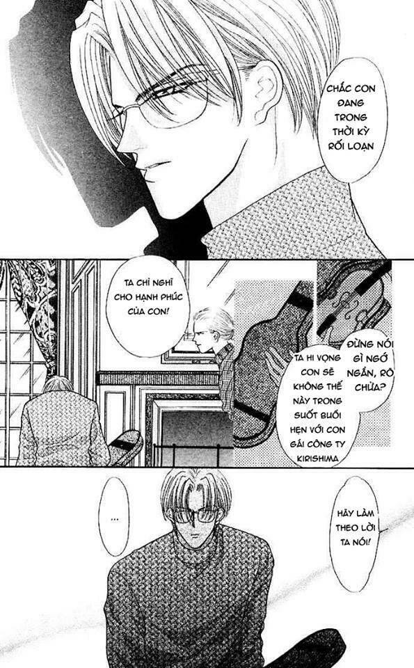 kaikan phrase chapter 75.5 2