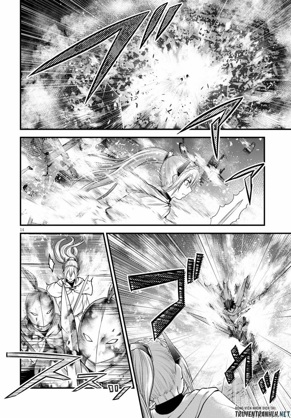 tôi là dân làng, thì đã sao? chapter 44 13