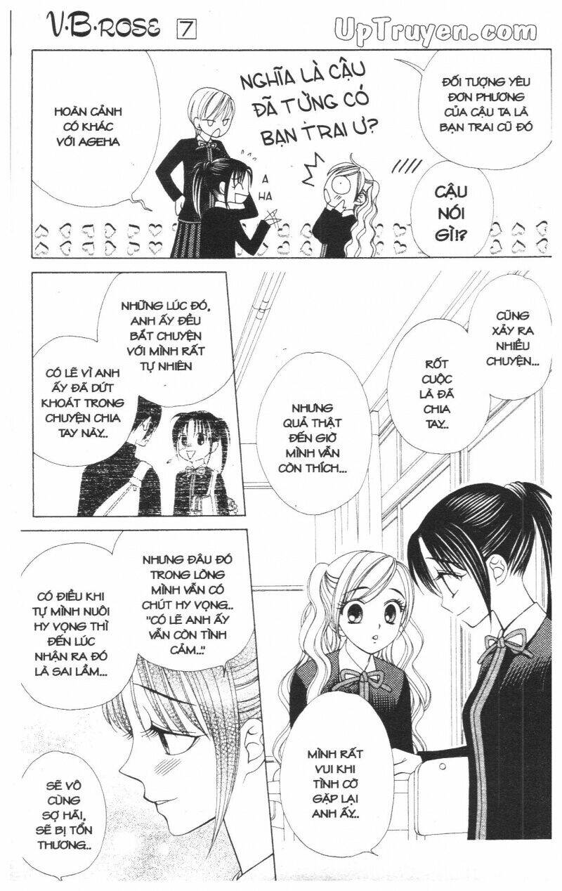 v.b.rose chapter 7 47